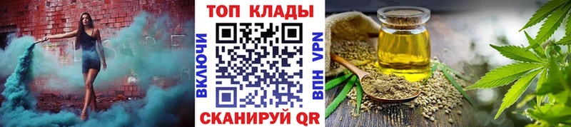 Названия наркотиков Абдулино ГАШИШ  COCAIN  МЕФ 