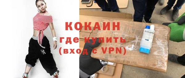 амфетамин Нягань