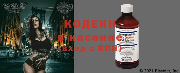 крисы Абинск