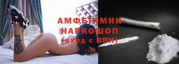 крисы Абинск