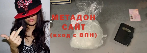 амф Абдулино