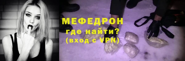 2c-b Нязепетровск