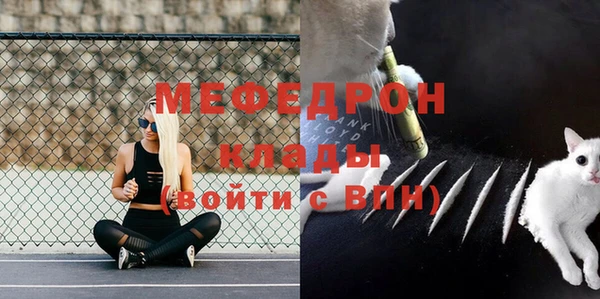 амфетамин Нягань