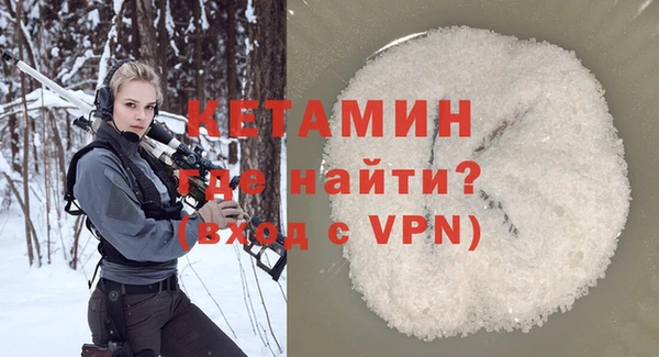 2c-b Нязепетровск