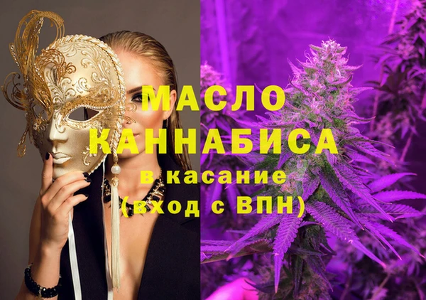 амф Абдулино