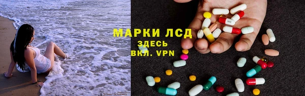 крисы Абинск
