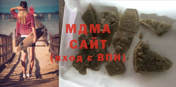 амф Абдулино