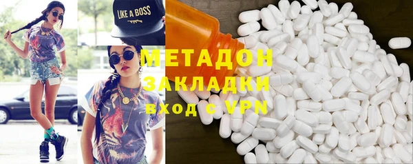 крисы Абинск