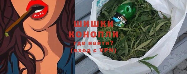 крисы Абинск