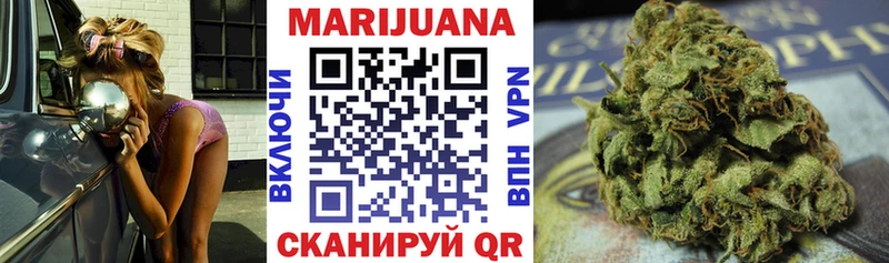 OMG ТОР  дарк нет наркотические препараты  Канабис MAZAR  Абдулино 